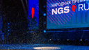 «Реально классные ребята!» За 10 дней новосибирцы выдвинули почти 5000 компаний на «Народную премию НГС»
