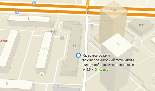 Полицейские выяснили, где находилась позиция стрелка Полицейские выяснили, где находилась позиция стрелка