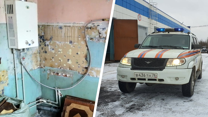 Могло снести стены: в Рыбинске предотвратили взрыв газа в жилом доме