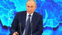 «Надо отвечать за то, что сделано»: в Новосибирске Владимиру Путину напомнили об экологических катастрофах
