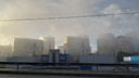 Густой туман окутал Новосибирск с утра