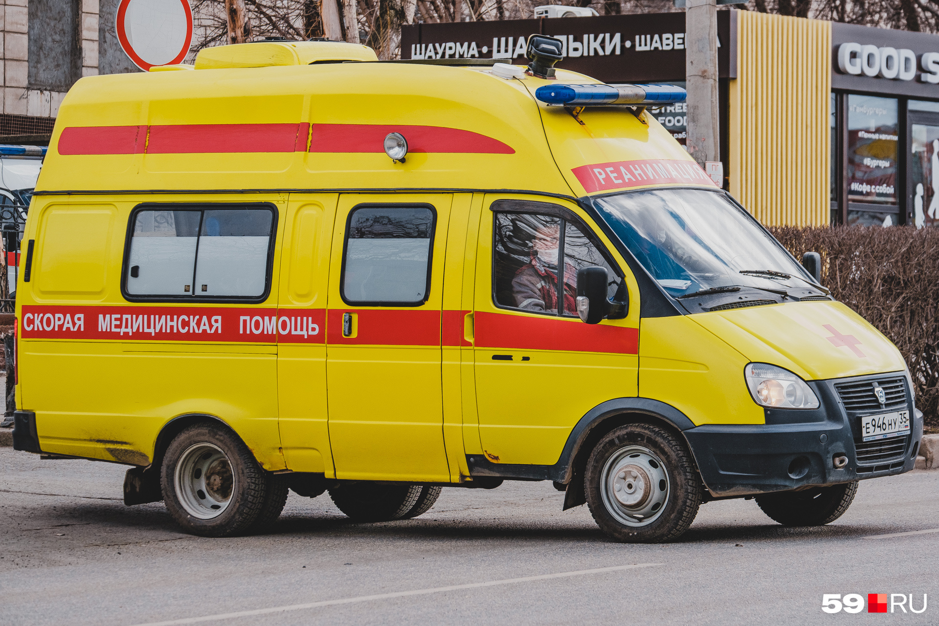 Скорая новосибирск. Станция скорой помощи Новосибирск. Номер скорой помощи Новосибирск. 125 Скорая в Новосибирске.