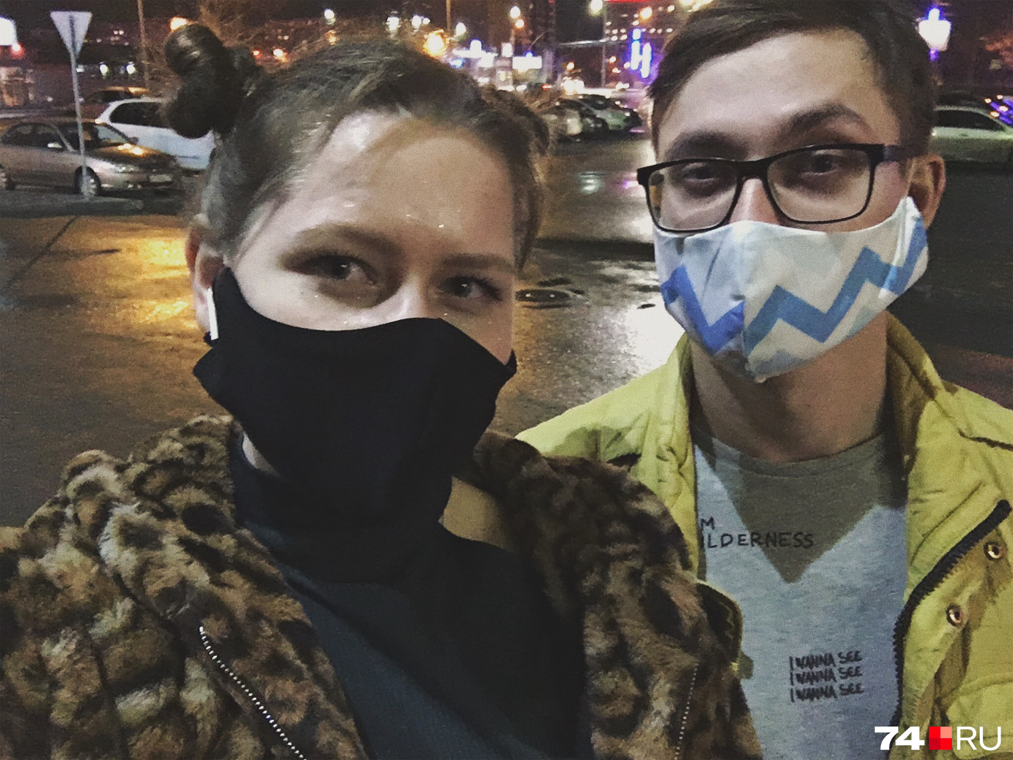 Дарья переживает, что муж, у которого возникли аналогичные симптомы, тоже может быть болен. А значит, выходить на работу ему нельзя Дарья переживает, что муж, у которого возникли аналогичные симптомы, тоже может быть болен. А значит, выходить на работу ему нельзя