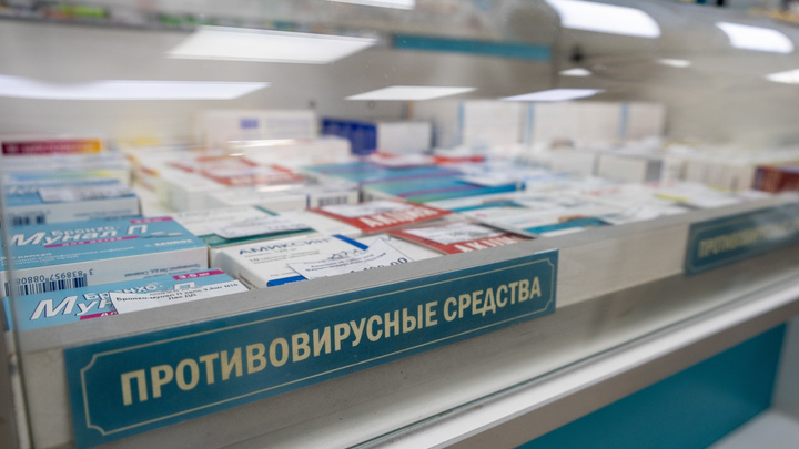 Власти Челябинской области отчитались о наличии лекарств против коронавируса