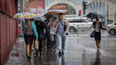 Когда в Новосибирске кончатся дожди: прогноз погоды на выходные