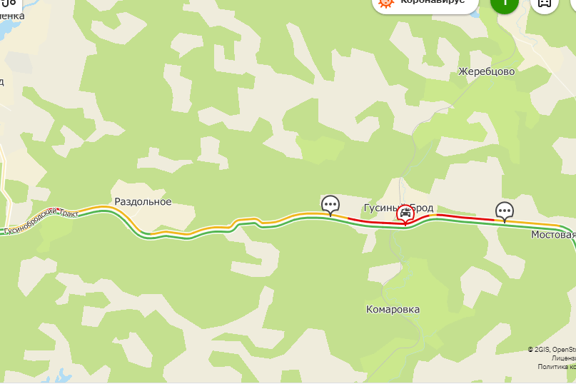 2 гис новосибирск онлайн карта пробки