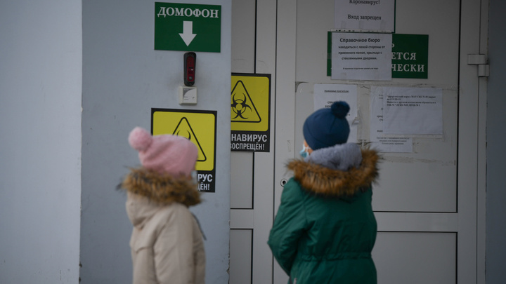 Свердловский губернатор продлил антиковидные ограничения впервые в 2021 году