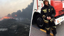 «За спинами товарищей не прятался»: коллеги — о погибшем в пожаре ростовском спасателе
