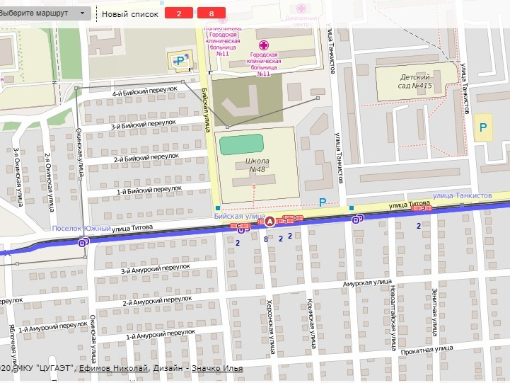 Цугаэт новосибирск. Новосибирская остановка Бийск. ЦУГАЭТ маршруты. Трамвайные пути на улице Титова Новосибирск. Название остановок улица Титова.
