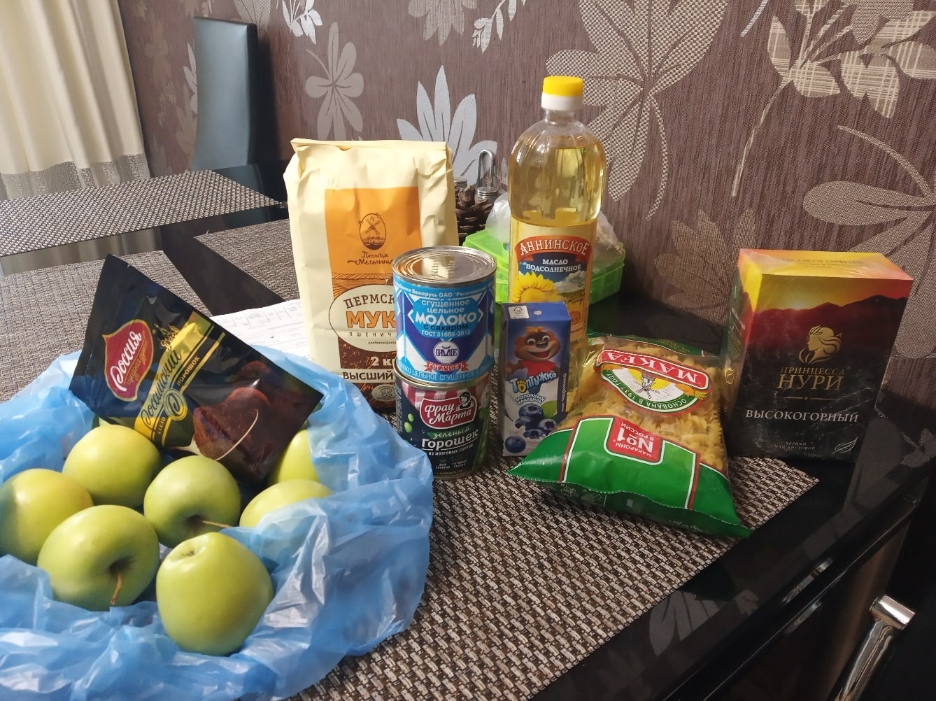 Здесь положили фрукты Здесь положили фрукты