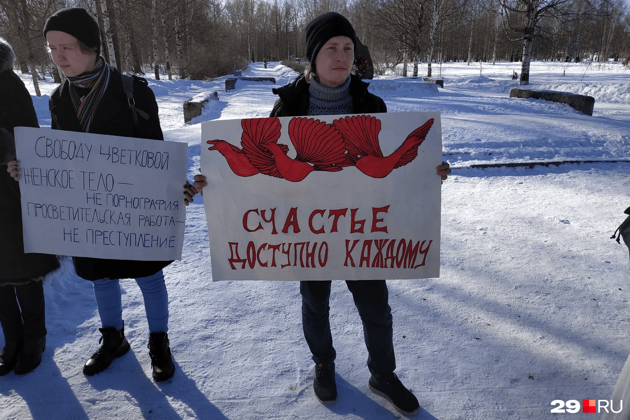 Мужчины сами не против поддержать женщин в их борьбе Мужчины сами не против поддержать женщин в их борьбе