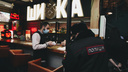 Вице-мэр Челябинска назвал бары и рестораны, нарушающие запрет на дискотеки и кальяны