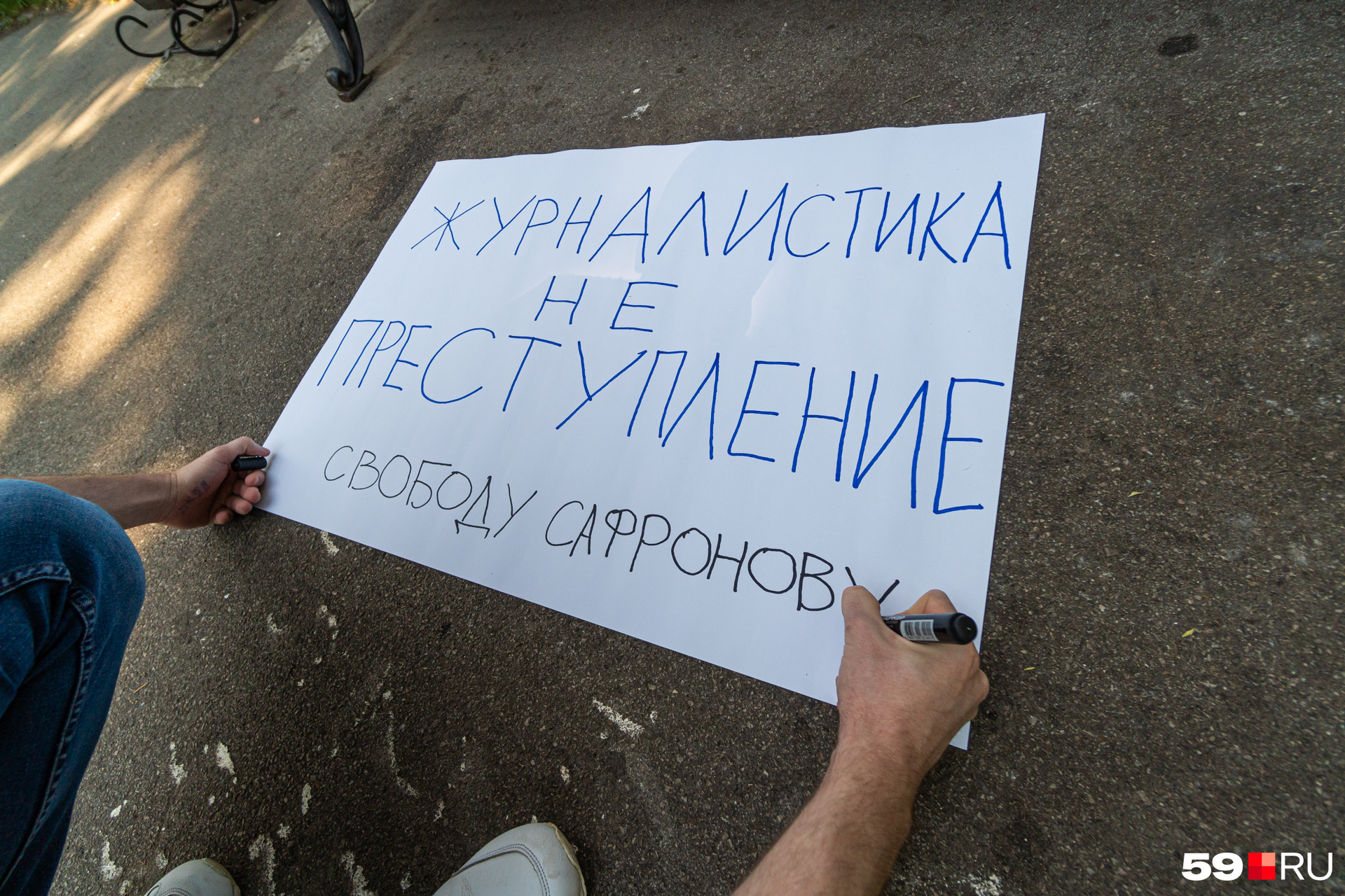 Плакат Михаила Даниловича Плакат Михаила Даниловича