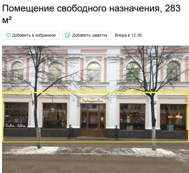 Кажется, отгремели ночные танцы... Кажется, отгремели ночные танцы...