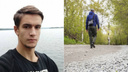 Пропавшего осенью туриста нашли погибшим — он ушёл из хостела в Новосибирске и исчез бесследно