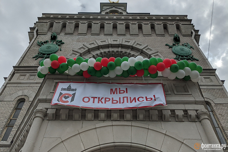 автор фото Павел Каравашкин / «Фонтанка.ру»