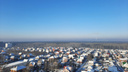 Воздух в Новосибирске стал грязнее — так будет еще несколько дней