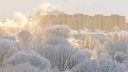 Холоднее обычного: синоптики дали свой прогноз на декабрь в Самарской области