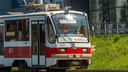 В Самаре сократят число трамваев на популярном маршруте