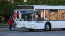 В Ростове закрыли два маршрута общественного транспорта