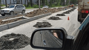 Автомобили застряли в пробке на Бердском шоссе — сейчас там ремонтируют дорогу