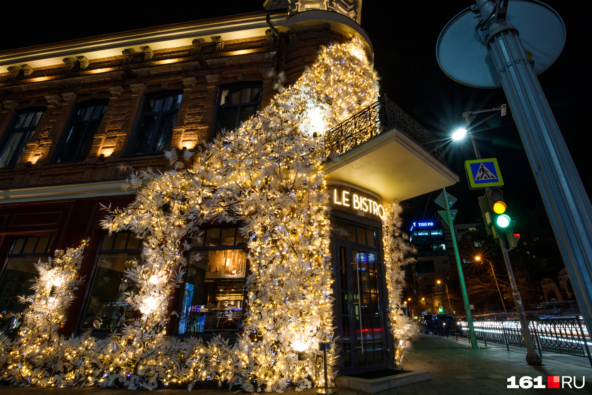 Бывший ресторан New York превратился в Le Bistro — и светится как никогда ярко