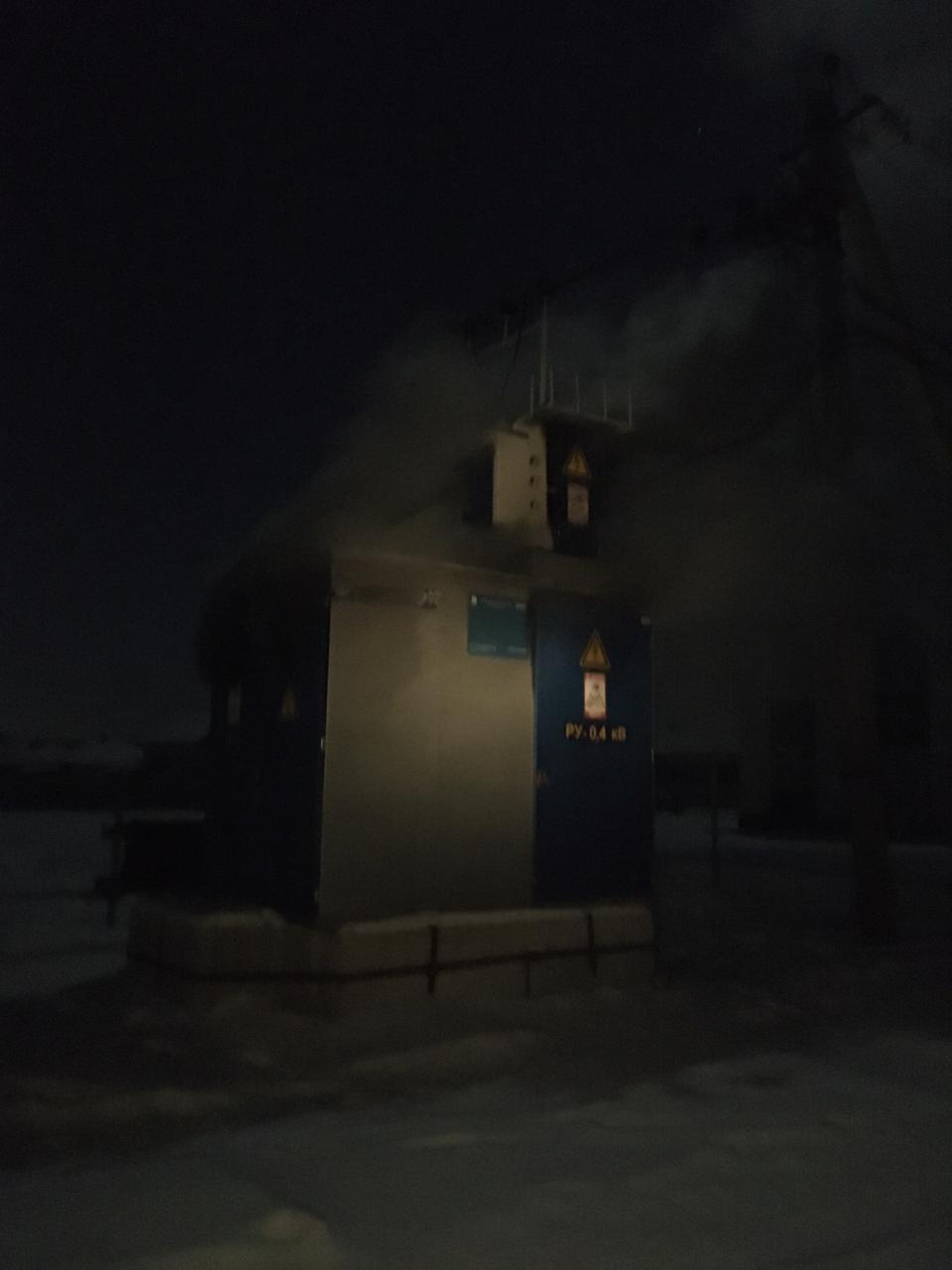 С подстанции были слышны хлопки С подстанции были слышны хлопки