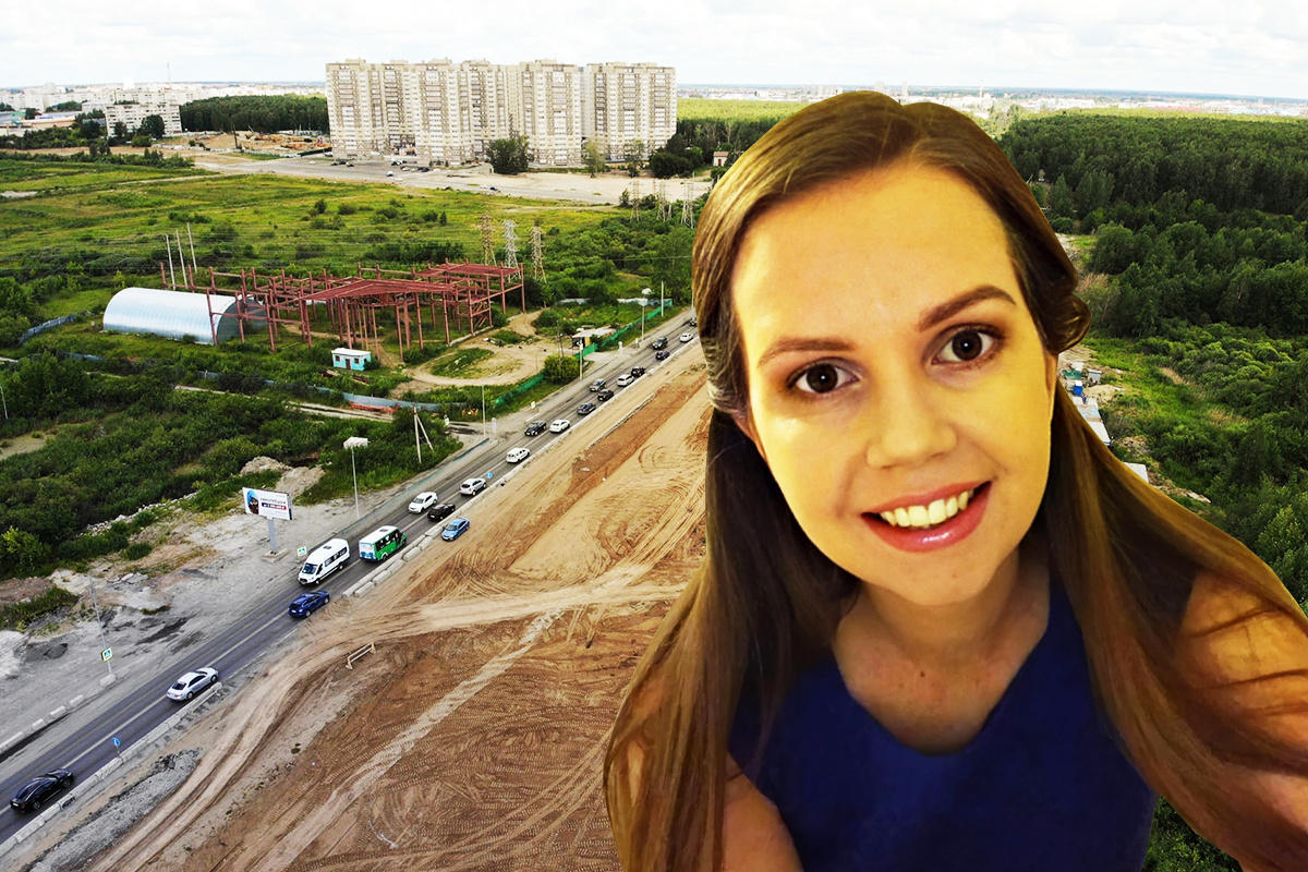 Глава регионального отделения «Городских проектов» Ильи Варламова Кристина  Шелемеха рассказала, чем урбанисты будут заниматься в Тюмени, - 14 июля  2020 - 72.ru