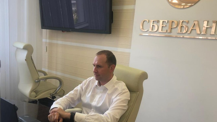 Застройщики Красноярского края и Хакасии провели круглый стол с вице-президентом Сбербанка