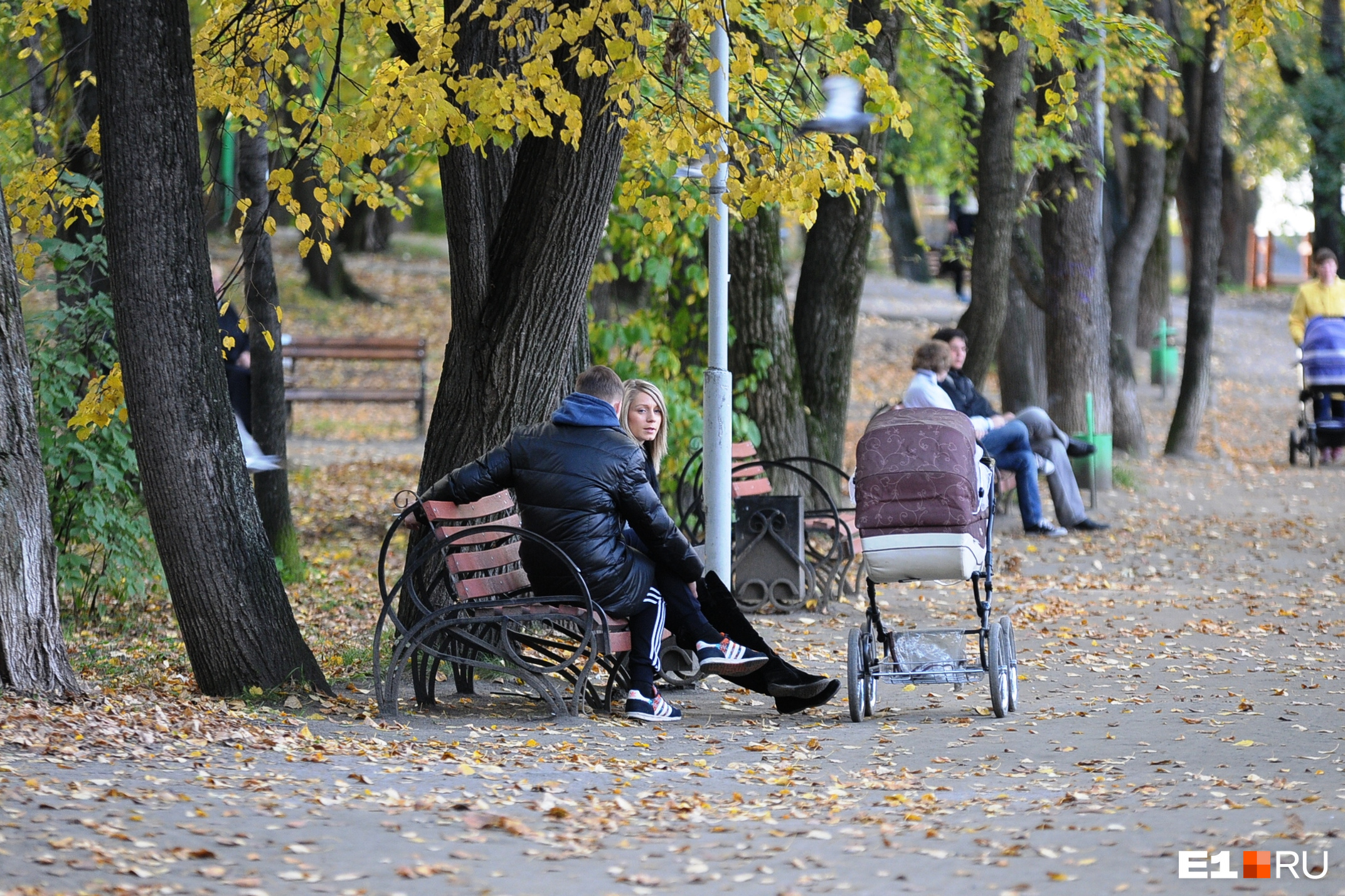 Угадай екатеринбург