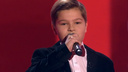 «Поёшь как бог»: 11-летний челябинец прошёл прослушивание на шоу «Голос. Дети»
