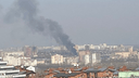 «Огонь стремительно распространялся»: над Октябрьским районом поднялся столб черного дыма