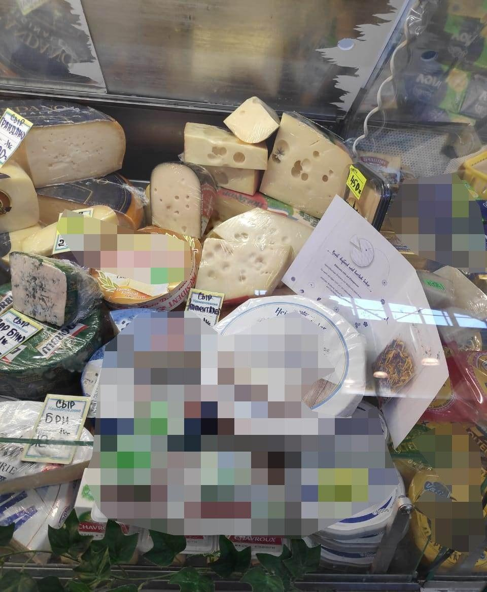 Торжковский рынок почистили от санкционки. В печь отправили 150 кг европейского сыра и колбас