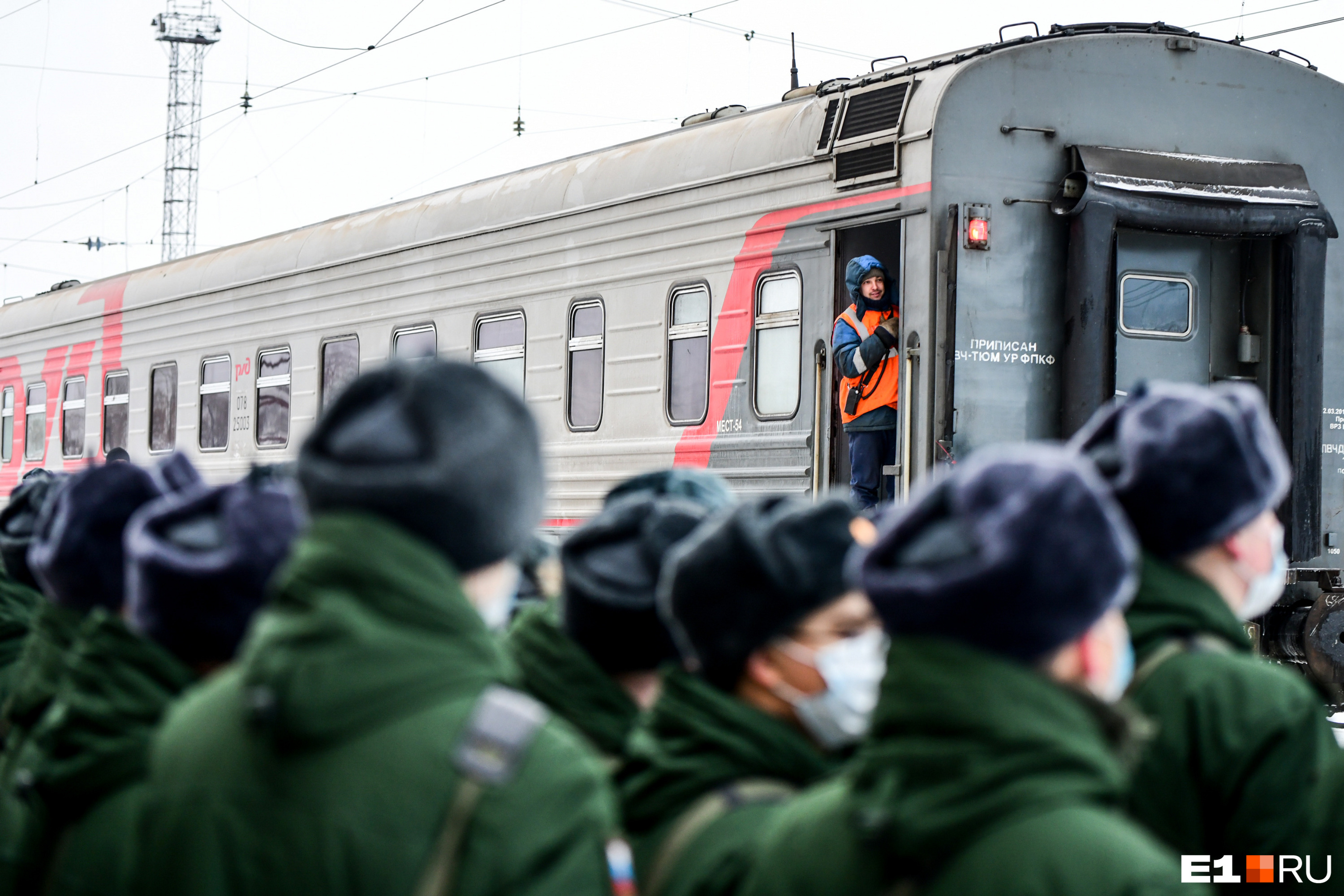 Частичная мобилизация кого призовут. Мобилизация транспорта. Ржд будут ли мобилизация. Ржд будут ли мобилизация. Сборный пункт егоршино свердловская область.