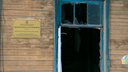 Проект реставрации полуразрушенного дома Вальнёвой обойдется бюджету в 4,8 миллиона рублей