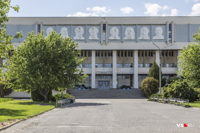 Волгоградский университет. Волгоград Волга. Волгоградский государственный институт. Университетский колледж Волгу. Волгу колледж Волгоград.