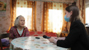 У пенсионерки из Архангельской области потребовали 200 тысяч рублей за снятие порчи
