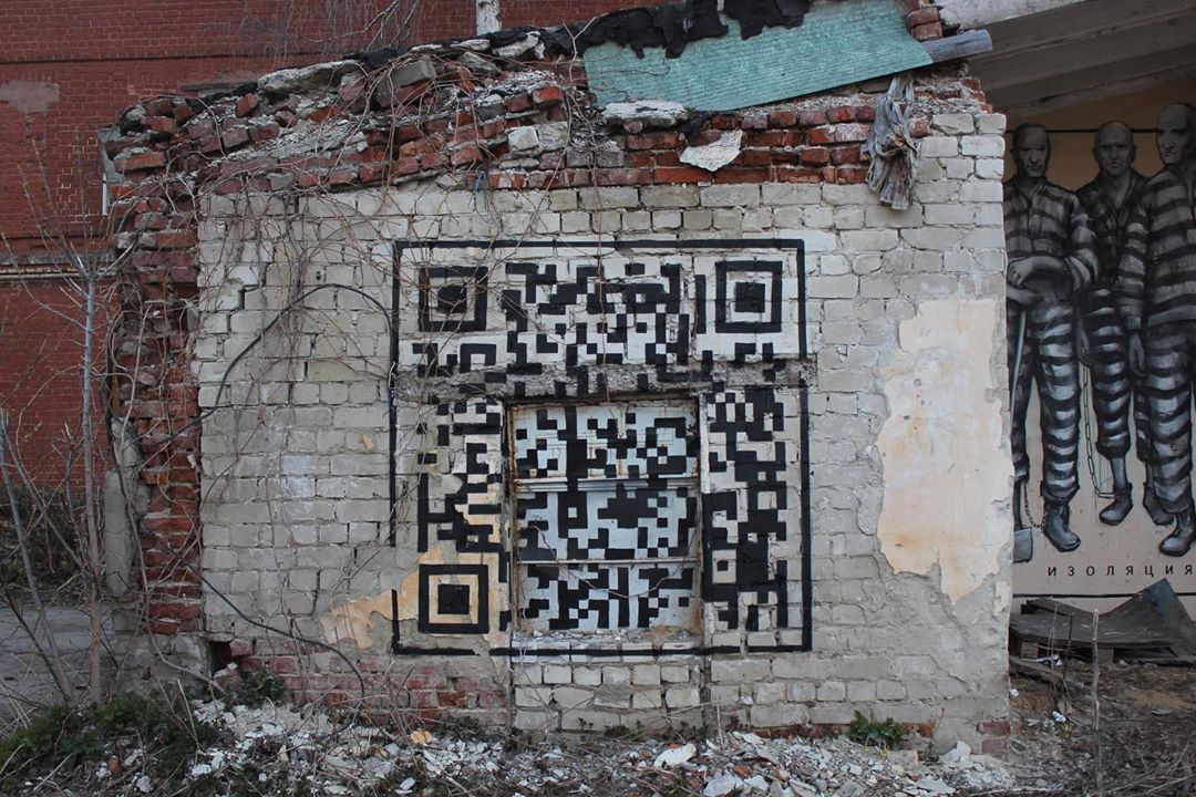 Скоро без QR-кода никому из дома будет не выйти Скоро без QR-кода никому из дома будет не выйти