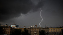Предупреждение от МЧС: на Новосибирск надвигаются грозы, дожди и шквалистый ветер