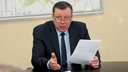 Экс-глава администрации Новочеркасска пойдет под суд