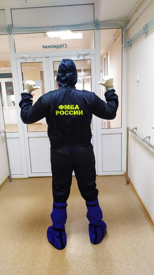 Врачи ФМБА будут находиться в больнице месяц непрерывно Врачи ФМБА будут находиться в больнице месяц непрерывно