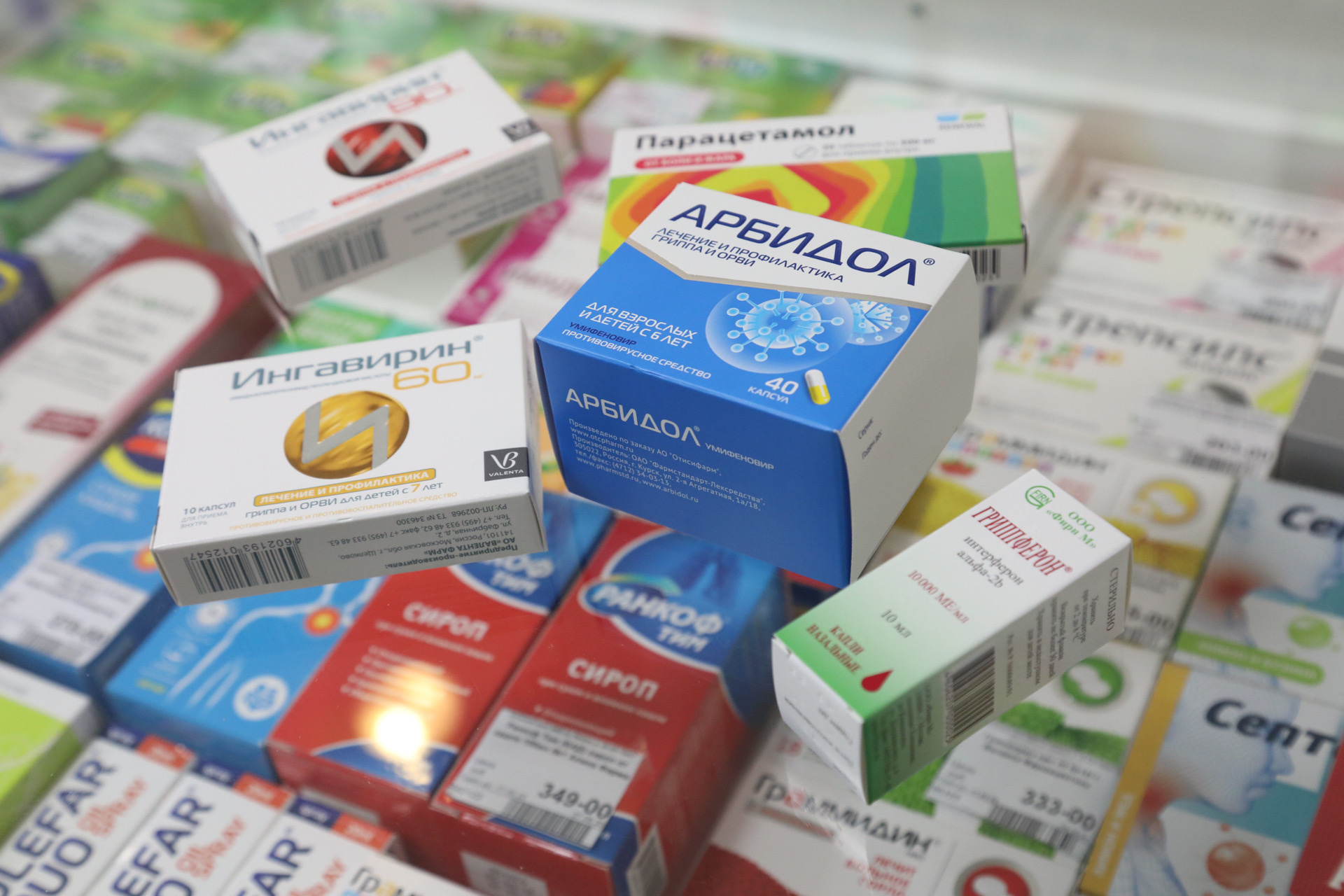 Вместе с жаропонижающими в Челябинске растут цены на противовирусные и другие препараты, которые выписывают при ОРВИ
