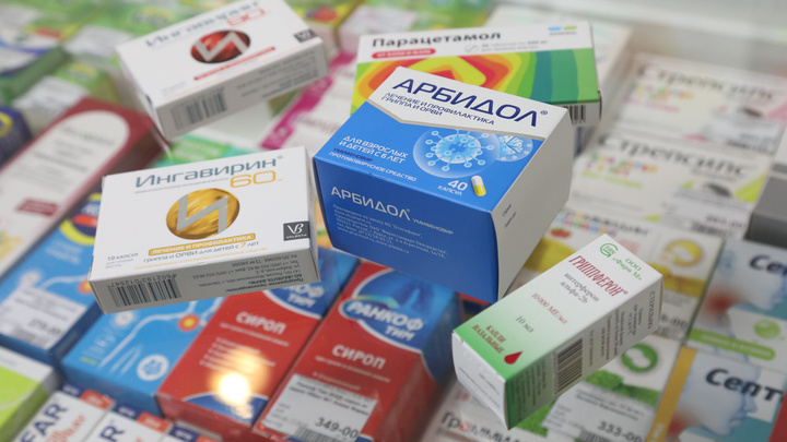 В Кузбассе начали выдавать бесплатные лекарства пациентам с COVID-19. Рассказываем, как их получить