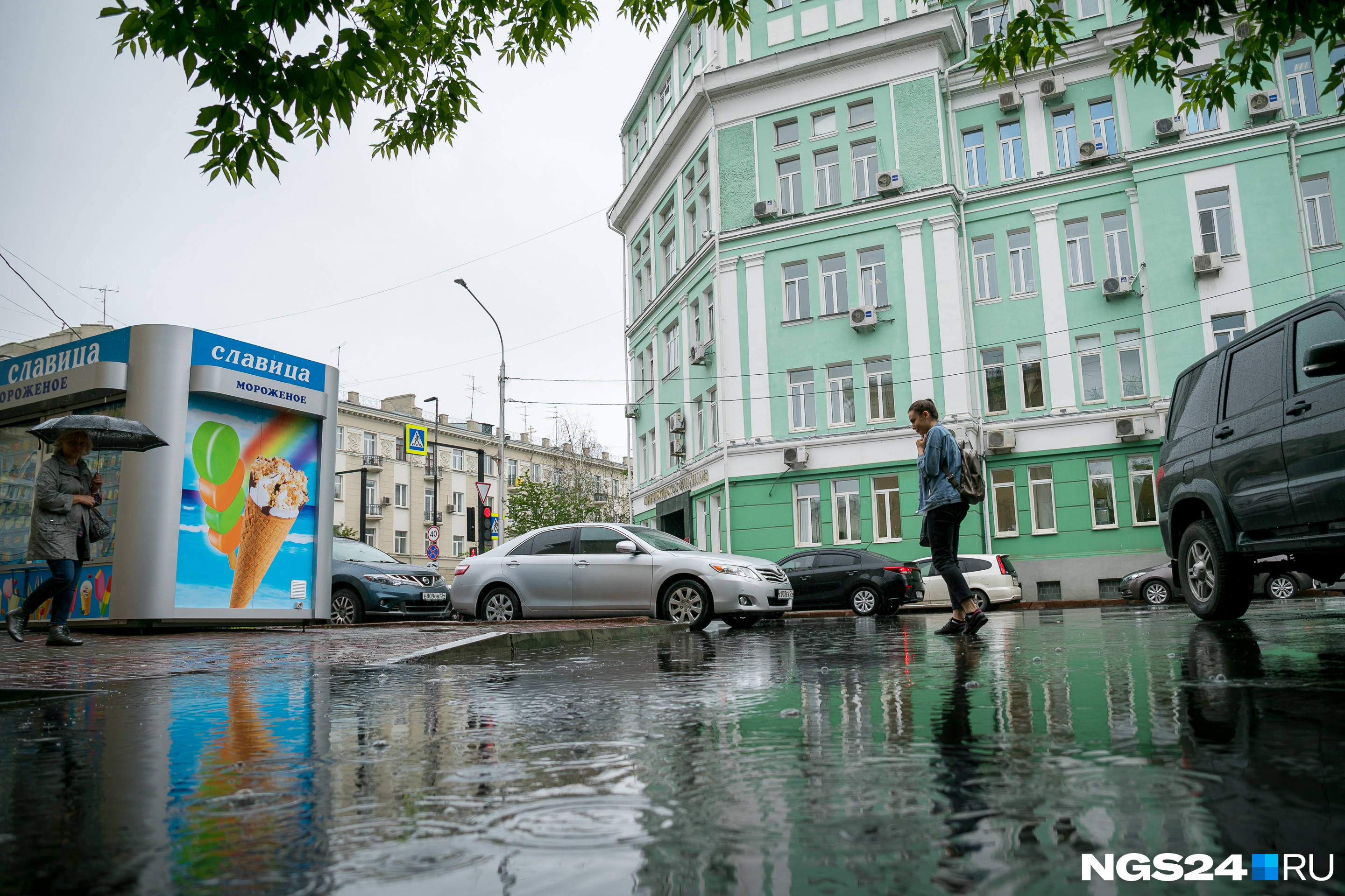 С завтрашнего дня дожди зарядят надолго С завтрашнего дня дожди зарядят надолго