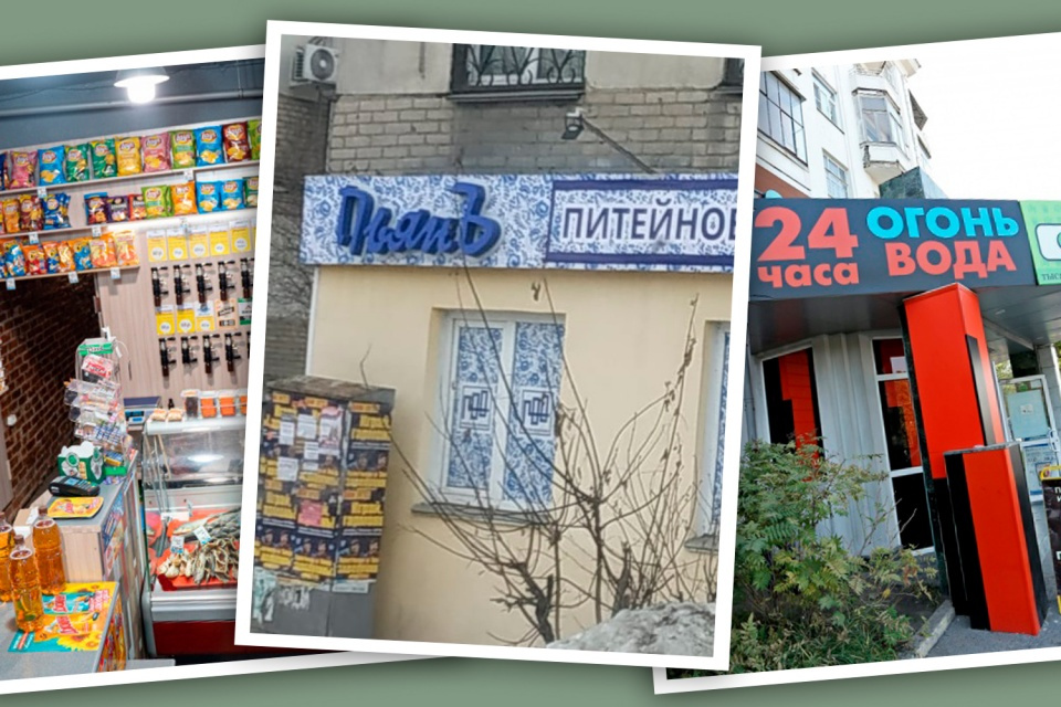 В Челябинске растет число заведений, торгующих спиртным днем и ночью