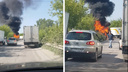 Под Новосибирском вспыхнула «Газель» — густой столб чёрного дыма и открытое пламя сняли на видео