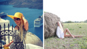 Как люди кардинально меняют имидж и жизнь: сравниваем их первое и последнее фото в Instagram (20 кадров)
