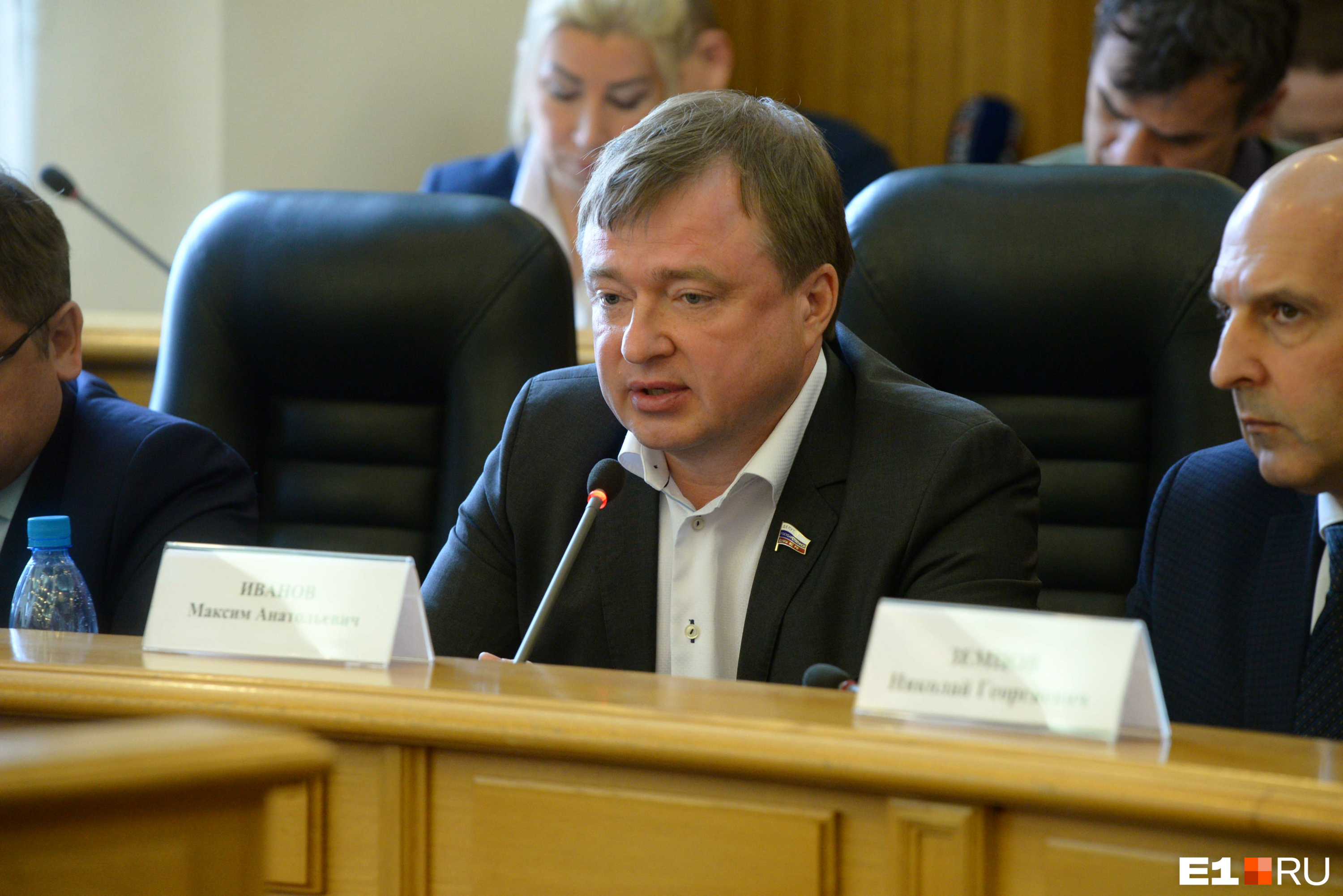 Максим Иванов выиграл выборы депутатов Госдумы во второй раз подряд