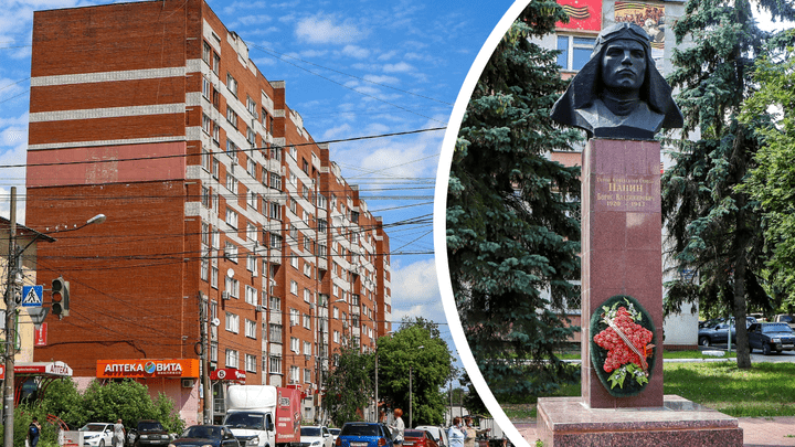 История одной улицы: гуляем по улице, названной в честь летчика Бориса Панина