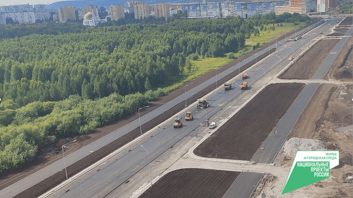 В мэрии Кемерово рассказали о строительстве шестиполосной дороги